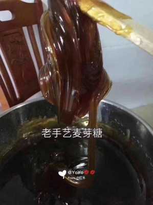 大枣生姜麦芽糖的功效-图2