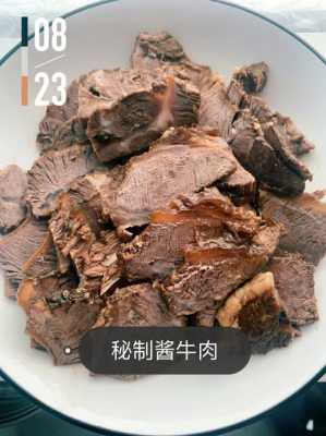 酱牛肉可以放生姜吗-图2