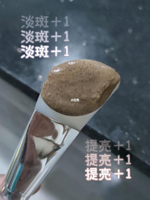 生姜粉做面膜的危害和好处-图2