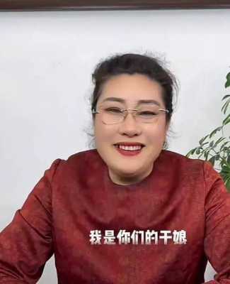 女生姜涛