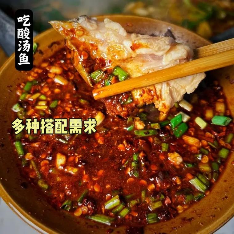 吃辣椒面生姜和肉会怎么样-图3